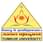 University College of Science, Tumkur University logo